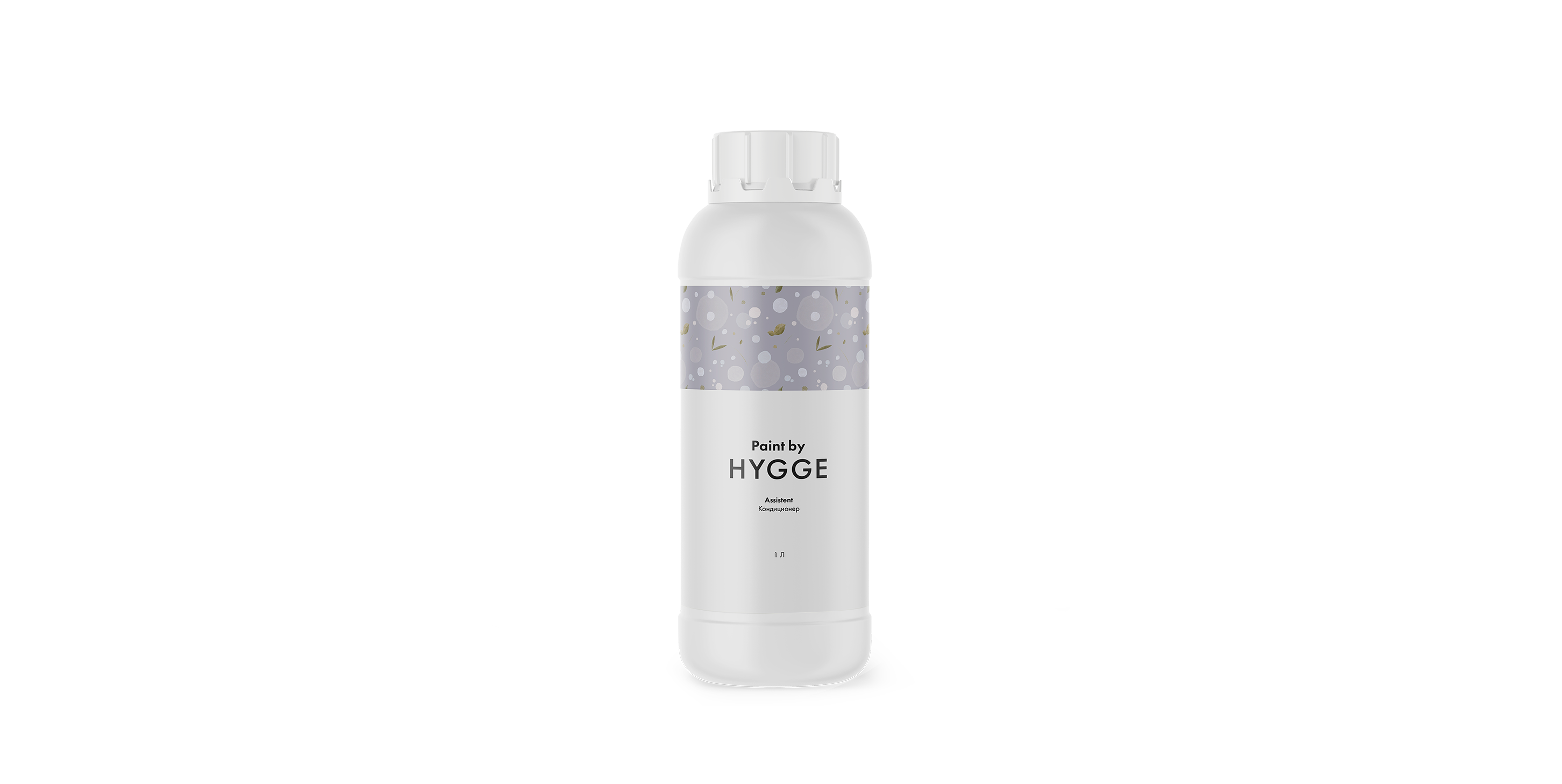 Assistent кондиционер 1л. HYGGE Paint Assistent кондиционер 1л. HYGGE Paint