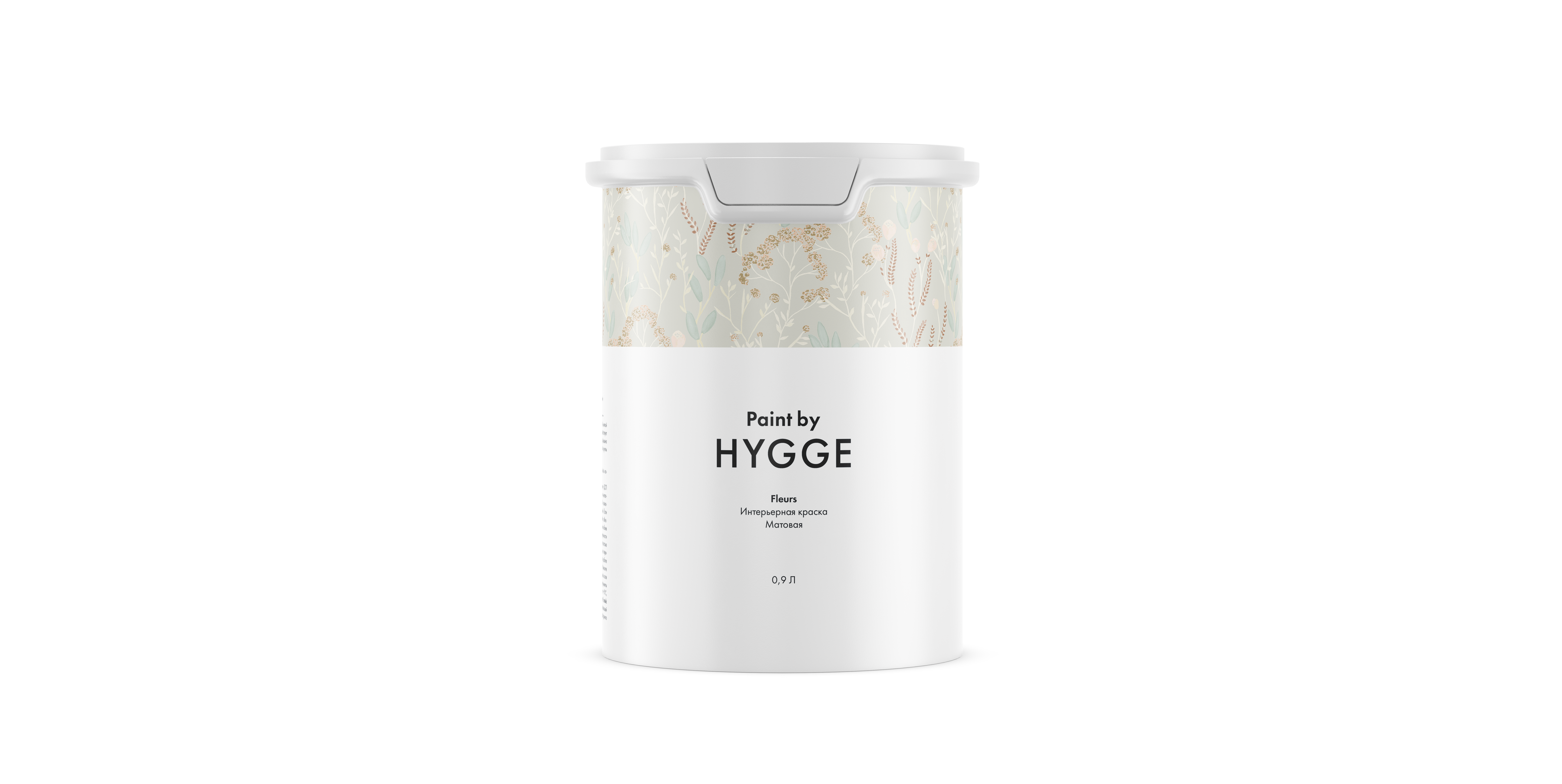 Краска Hygge Fleurs 0.9 л. Краска Hygge Fleurs 0.9 л.