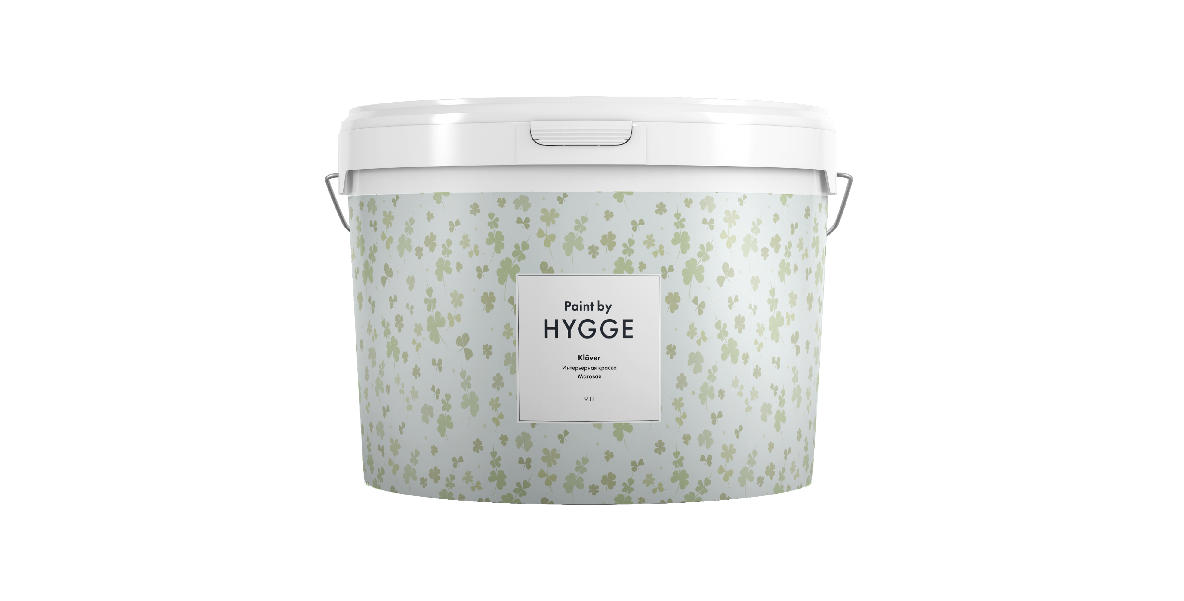 Klover база C 9 л. HYGGE Paint Klover база C 9 л. HYGGE Paint
