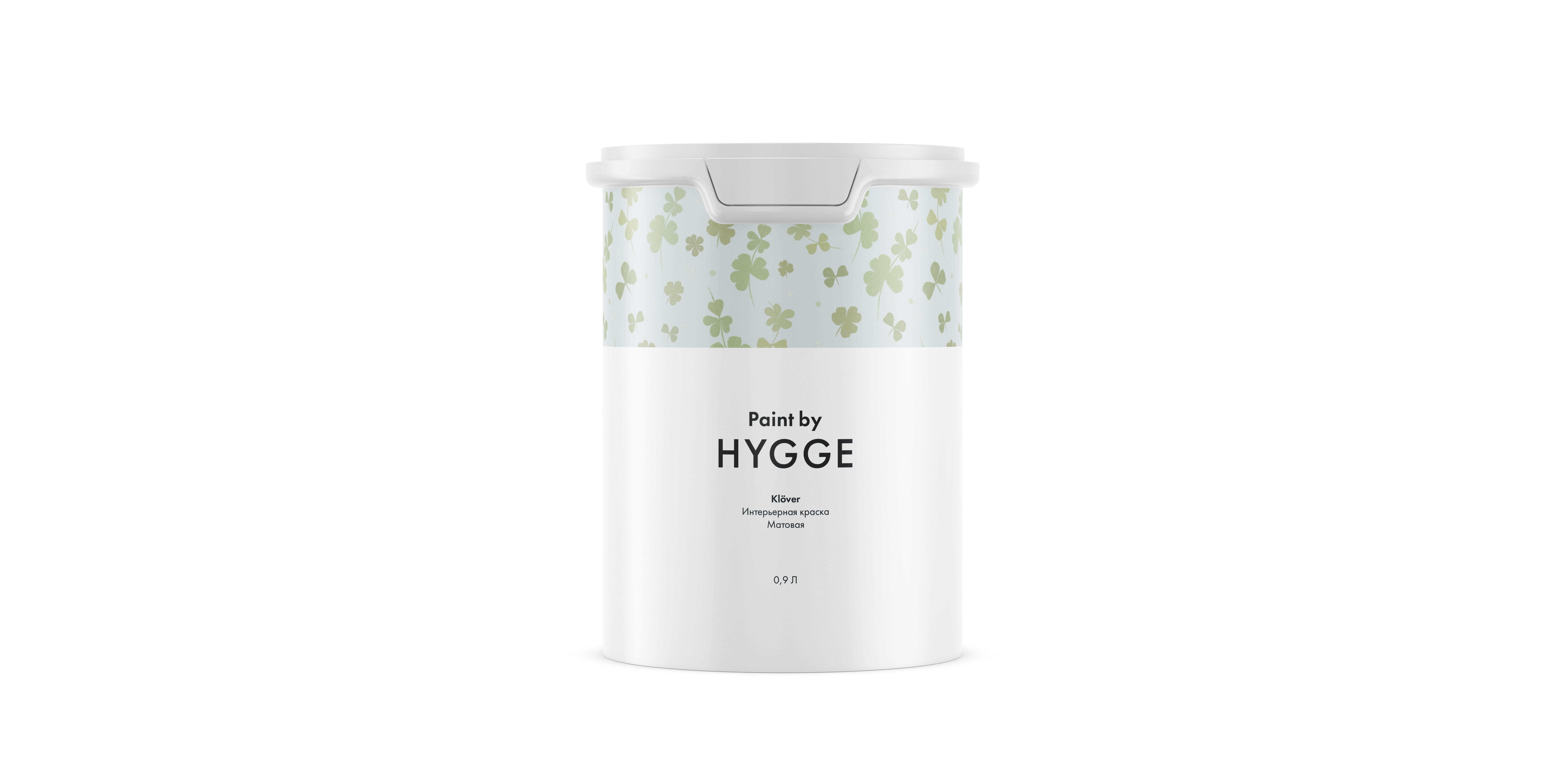 Краска Hygge Klover 0.9 л. Краска Hygge Klover 0.9 л.