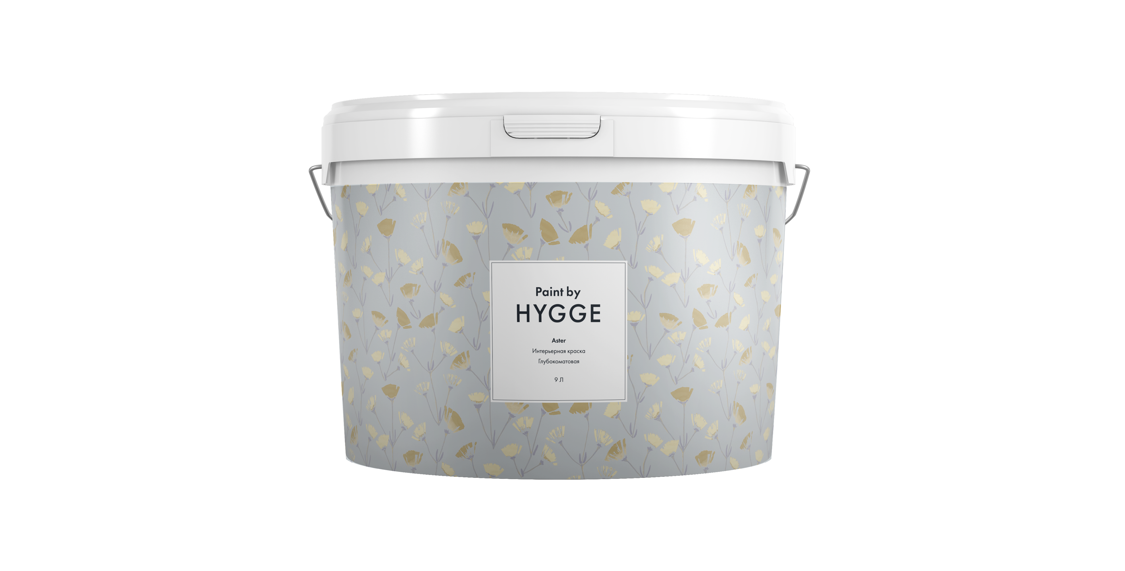 Aster база C 9 л. HYGGE Paint Aster база C 9 л. HYGGE Paint