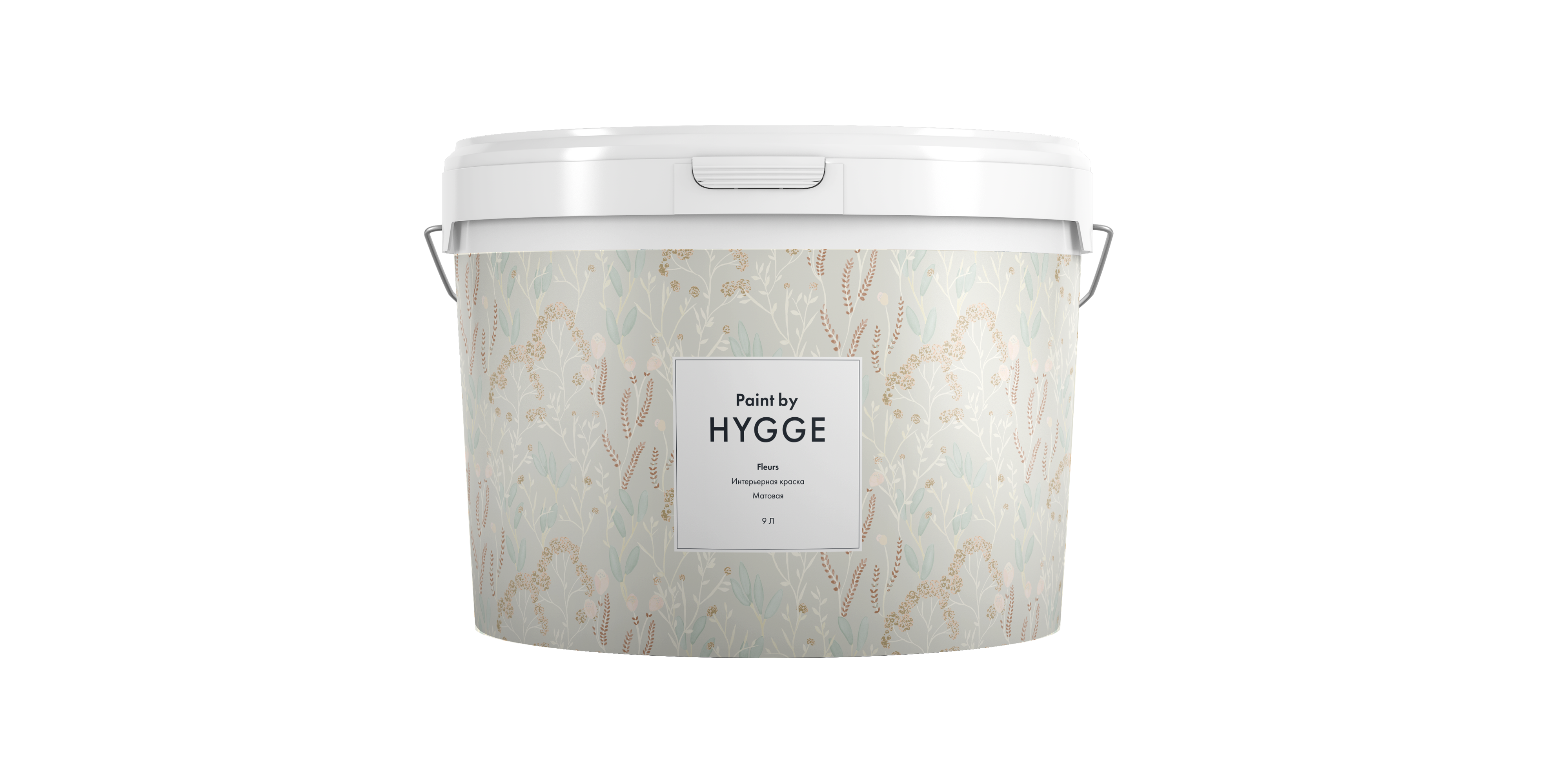 Fleurs база A 9 л. HYGGE Paint Fleurs база A 9 л. HYGGE Paint