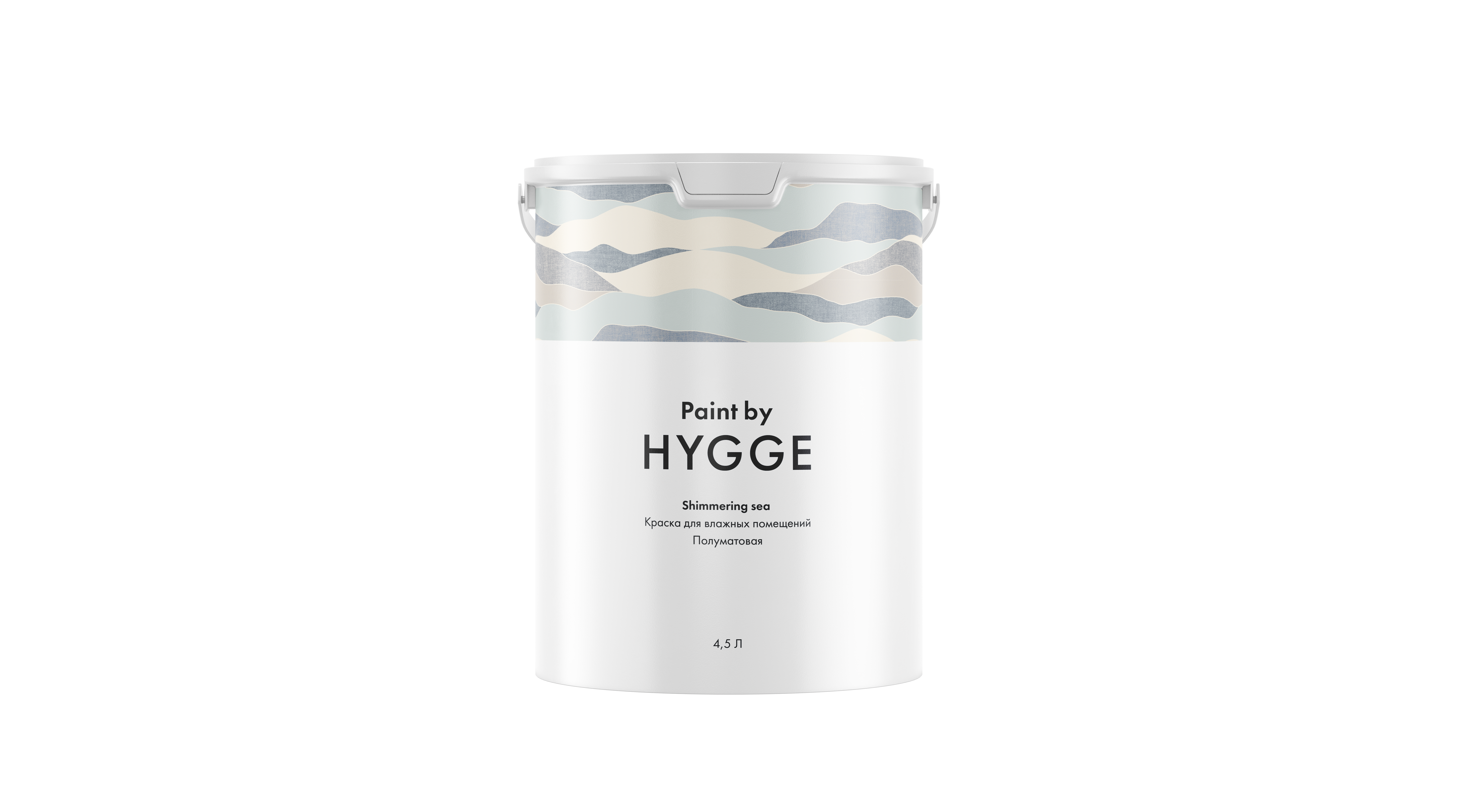 Shimmering Sea база C 4.5 л. HYGGE Paint Shimmering Sea база C 4.5 л. HYGGE Paint