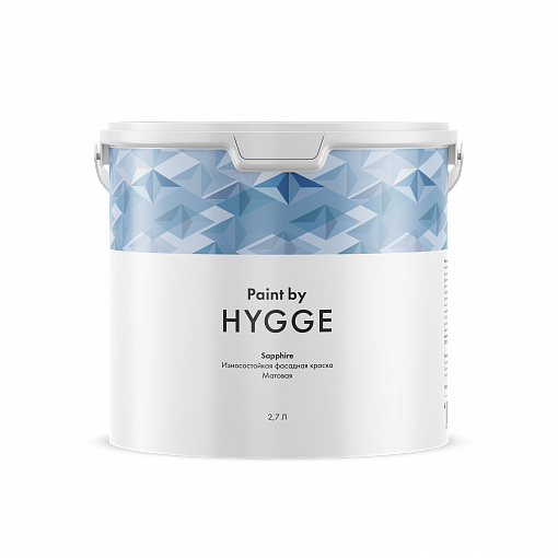 Sapphire база A 2.7 л. HYGGE Paint