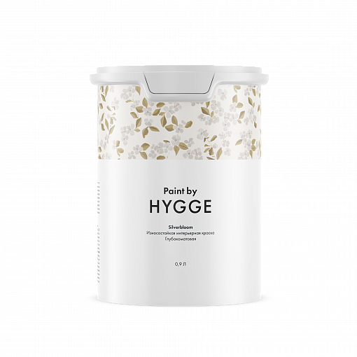 SilverBloom база C 0.9 л. HYGGE Paint