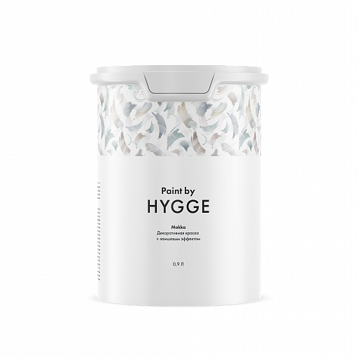 Краска Hygge Mokka 0.9 л.