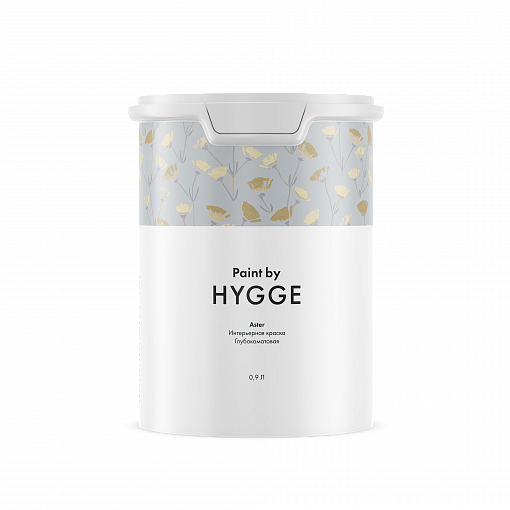 Краска Hygge Aster 0.9 л.