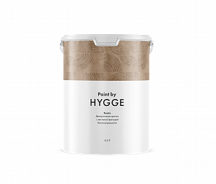 Kvarts база A 4.5 л. HYGGE Paint