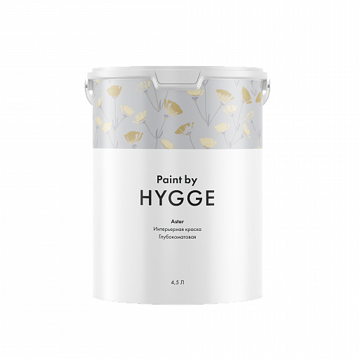 Краска Hygge Aster 4.5 л.