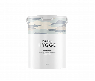 Краска Hygge Shimmering Sea 4.5 л.