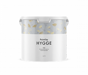 Aster база A 2.7 л. HYGGE Paint
