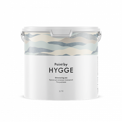 Shimmering Sea база A 2.7 л. HYGGE Paint