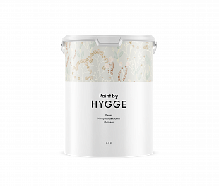 Краска Hygge Fleurs 4.5 л.