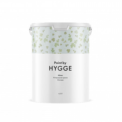 Краска Hygge Klover 4.5 л.