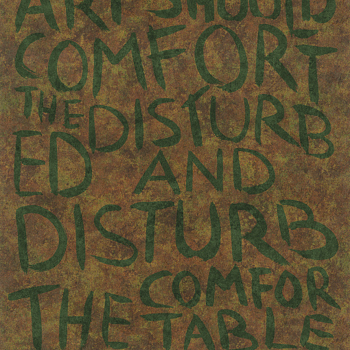 33278 Панно Marburg (Natural Opulence) (1*1) 3,30x0,70 винил на флизелине