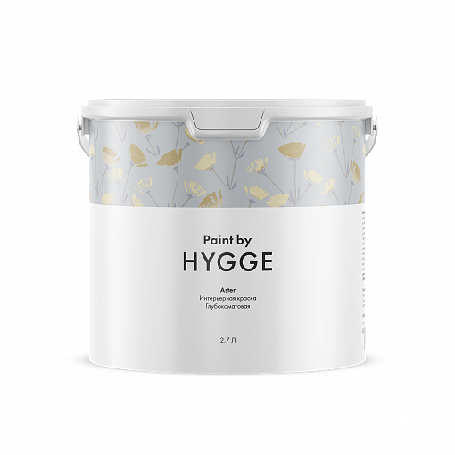 Aster база C 2.7 л. HYGGE Paint