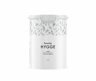 Mokka 0.9 л. HYGGE Paint