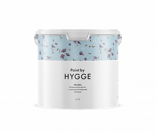 Краска Hygge Obsidian 2.7 л.