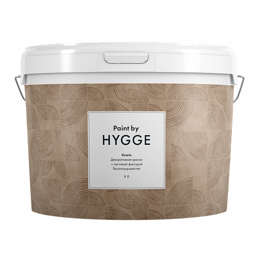 Kvarts база C 9 л. HYGGE Paint