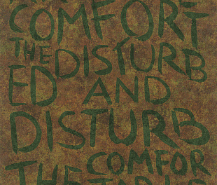 33278 Панно Marburg (Natural Opulence) (1*1) 3,30x0,70 винил на флизелине